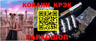 мет Рыбинск