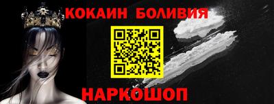 мет Рыбинск