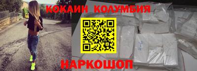 мет Рыбинск