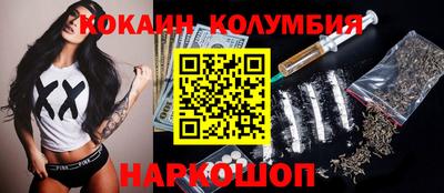 прущая мука Рузаевка