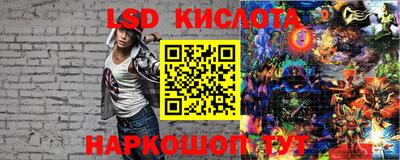 мет Рыбинск
