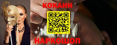 прущая мука Рузаевка