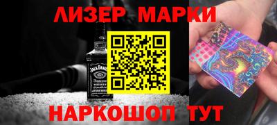 мет Рыбинск