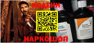 мет Рыбинск
