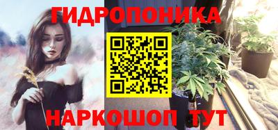 мет Рыбинск