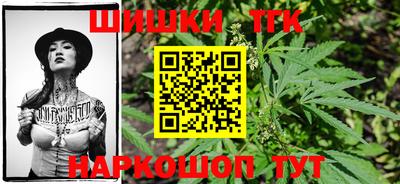 прущая мука Рузаевка