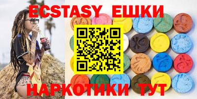 прущая мука Рузаевка
