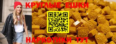 прущая мука Рузаевка