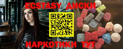 прущая мука Рузаевка