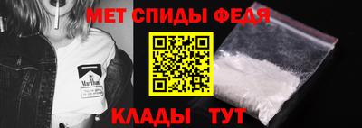 прущая мука Рузаевка
