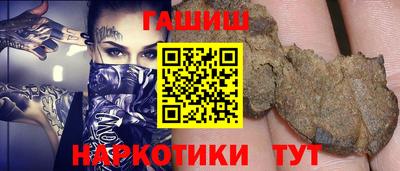 прущая мука Рузаевка