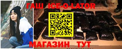 бутират Рязань