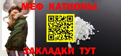 бутират Рязань