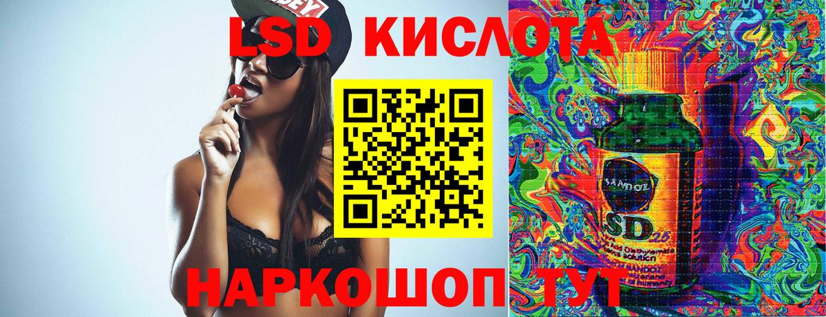 Марки N-bome  Вход с VPN  наркотики  Марки 25I-NBOMe 1,8мг  Орехово-Зуево 